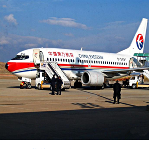 白城长安航空托运-当日到达,轻松快捷