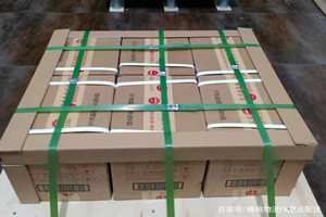 白城长安航空托运酒水【机场货运当天